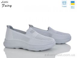 Кроссовки L.Fairy 1040-2 піна