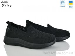 Кроссовки L.Fairy 2001-1 піна