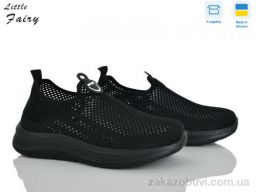 Кроссовки L.Fairy 2002-1 піна