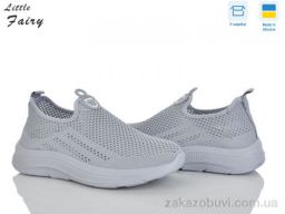 Кроссовки L.Fairy 2002-2 піна