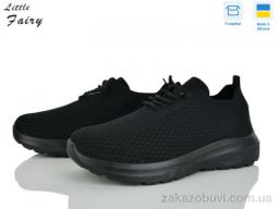 Кроссовки L.Fairy 2005-1 піна