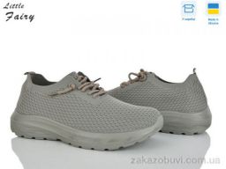 Кроссовки L.Fairy 2005-3 піна