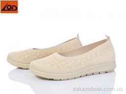 Балетки LQD W018-4