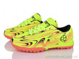 Футбольная обувь LQD L905-2