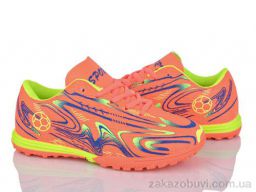 Футбольная обувь LQD L905-5