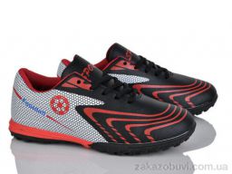 Футбольная обувь LQD W907-1