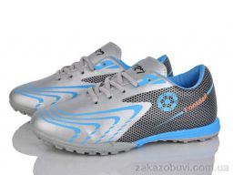 Футбольная обувь LQD W907-2