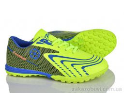 Футбольная обувь LQD W907-3