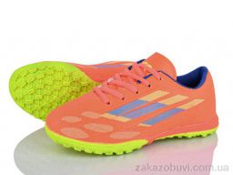 Футбольная обувь LQD TS910-1