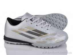 Футбольная обувь LQD TS910-2