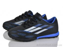 Футбольная обувь LQD TS910-3