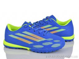 Футбольная обувь LQD TS910-5