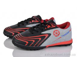 Футбольная обувь LQD TS908-1