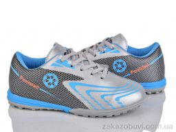 Футбольная обувь LQD TS908-2