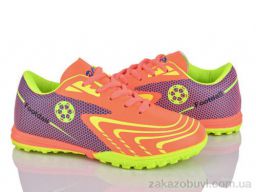 Футбольная обувь LQD TS908-5