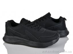 Кроссовки LQD W688