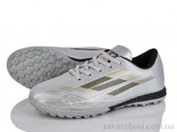 Футбольная обувь LQD 909-2