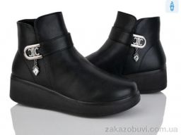 Ботинки LQD W709