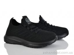 Кроссовки LQD M557-1