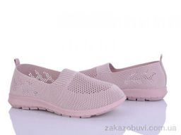 Туфли LQD W723-3