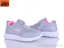 Кроссовки LQD T813-2