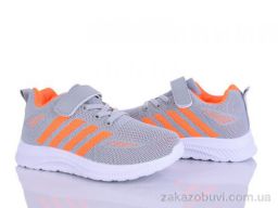 Кроссовки LQD T810-2