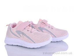 Кроссовки LQD T811-2