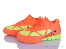 Футбольная обувь LQD TS917-1