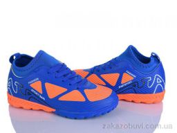 Футбольная обувь LQD TS917-2