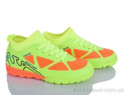 Футбольная обувь LQD TS917-3