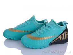 Футбольная обувь LQD TS916-1