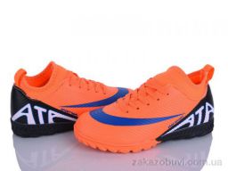 Футбольная обувь LQD TS916-3