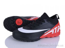 Футбольная обувь LQD TS916-4