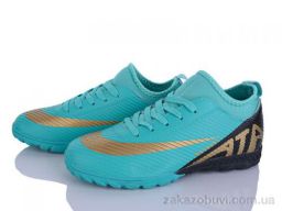 Футбольная обувь LQD W921-2