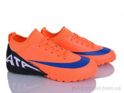 Футбольная обувь LQD W921-4