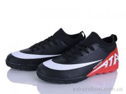 Футбольная обувь LQD W921-5