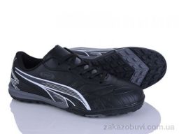 Футбольная обувь LQD W920-1