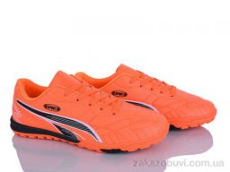 Футбольная обувь LQD W920-2