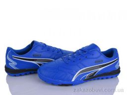 Футбольная обувь LQD W920-3