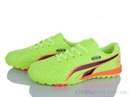 Футбольная обувь LQD W920-4