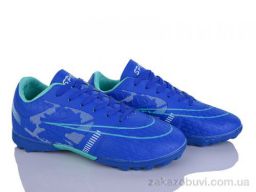 Футбольная обувь LQD M919-2