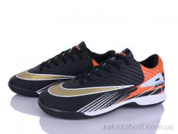 Футбольная обувь LQD M918-1