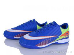 Футбольная обувь LQD M918-3