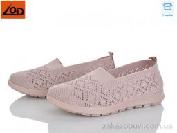 Слипоны LQD W780-5