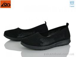 Балетки LQD W737-1