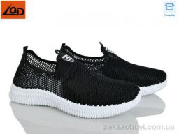 Кроссовки LQD M567-1