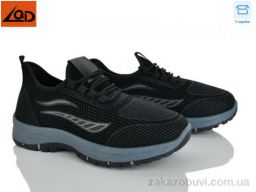 Кроссовки LQD M563-1