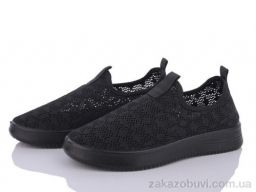 Слипоны LQD W172-1