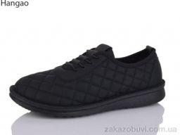 Кроссовки LR.Brother 122-1