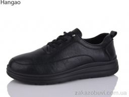 Кроссовки LR.Brother 2505-1